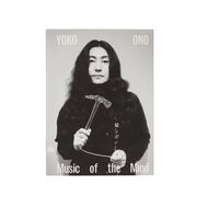 Yoko Ono Music of the Mind exhibition book (paperback)